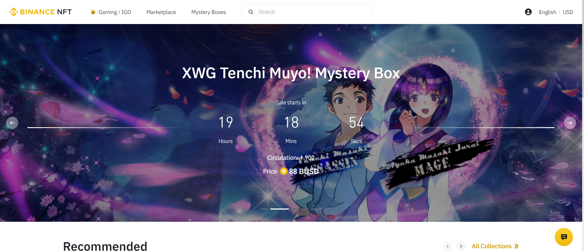 Binance NFT: Ganhe Tokens com Estratégias Eficazes