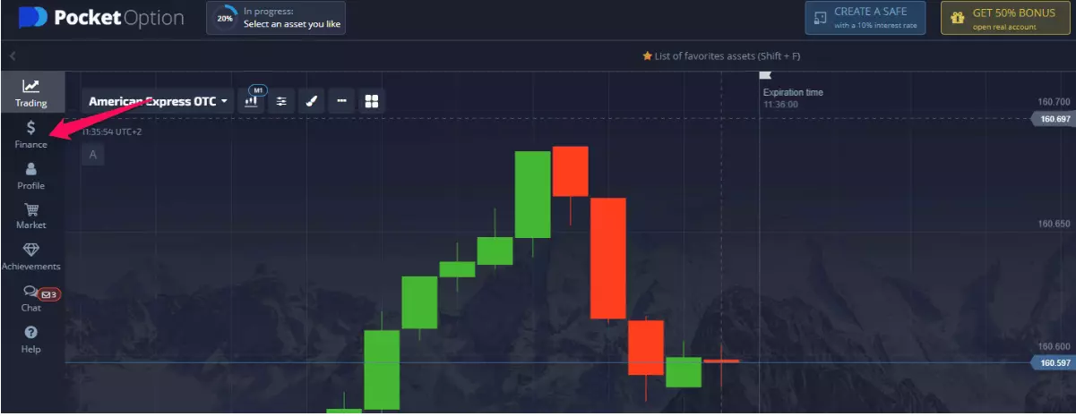 Sacar Fundos da Conta na Pocket Option: Guia Prático
