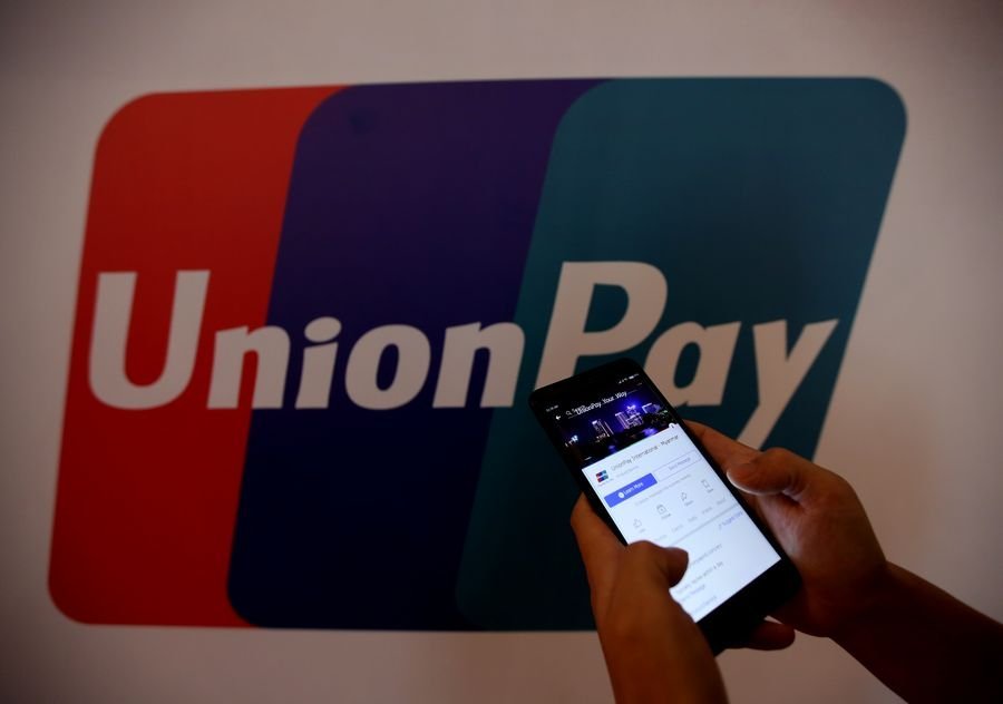 Melhor Corretora de Opções Binárias que Aceita UnionPay