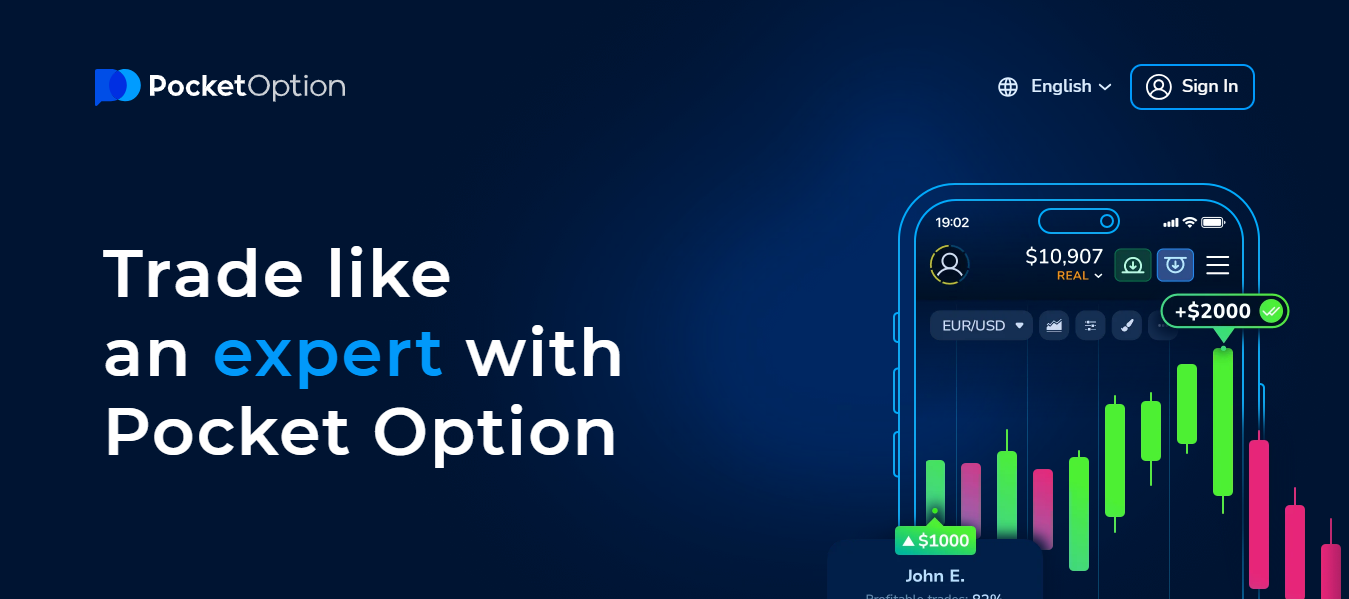 Pocket Option Broker: Análise Completa 27 Pocket Option Broker: Análise Completa